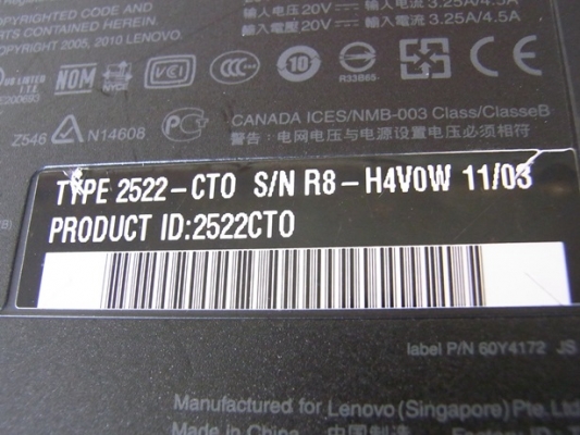 thinkpad t410 คอร์ไอ 7