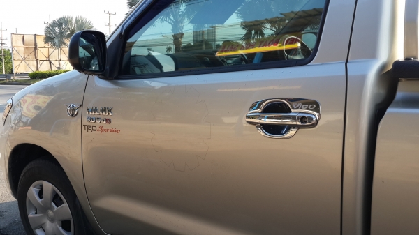 ขายด่วนมากๆ กระบะ Vigo ตอนเดียว เครื่อง 3.0 ปี 2010