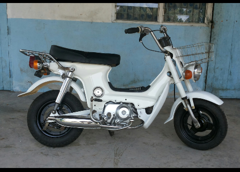 ขายชาลีทำสีใหม่ถูกๆ