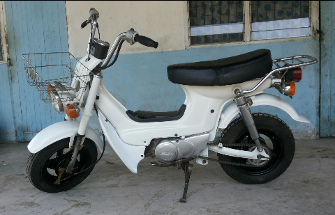 ขายชาลีทำสีใหม่ถูกๆ