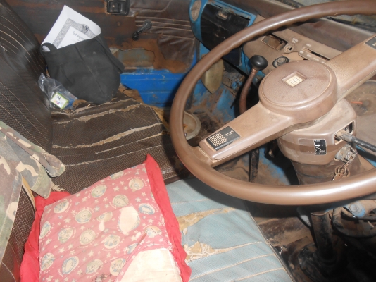 ขายด่วน