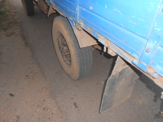 ขายด่วน