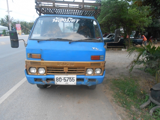 ขายด่วน