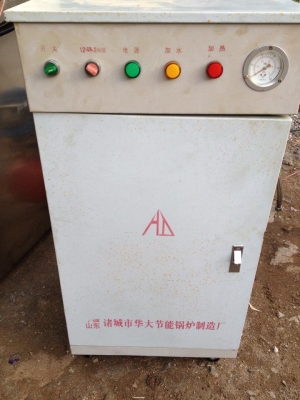 ขายเตาอบขนมไฟฟ้า รุ่นใหญ่ พร้อมตู้ไฟและปั้มลม ครบเซตถูกๆ ขายเตาอบขนมไฟฟ้า รุ่นใหญ่ พร้อมตู้ไฟและปั้มลม ครบเซตถูกๆ