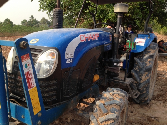 ขายด่วน