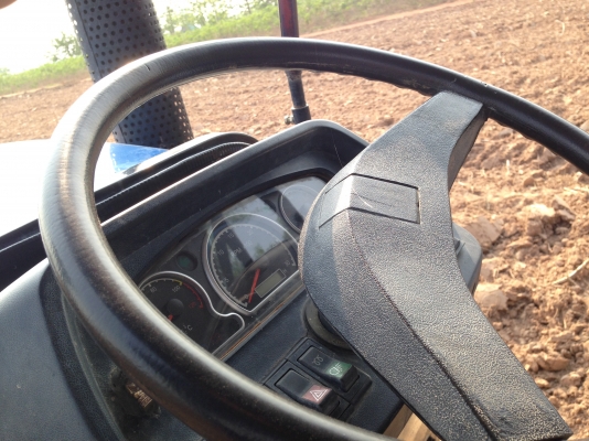 ขายด่วน