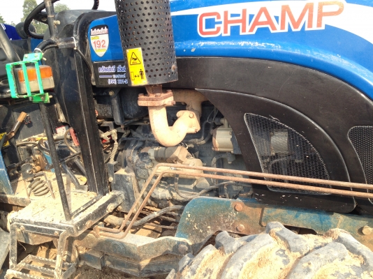 ขายด่วน