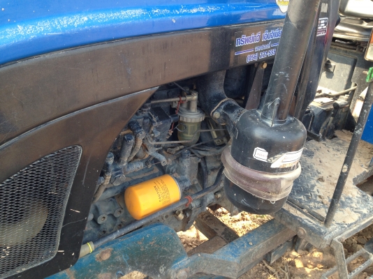 ขายด่วน