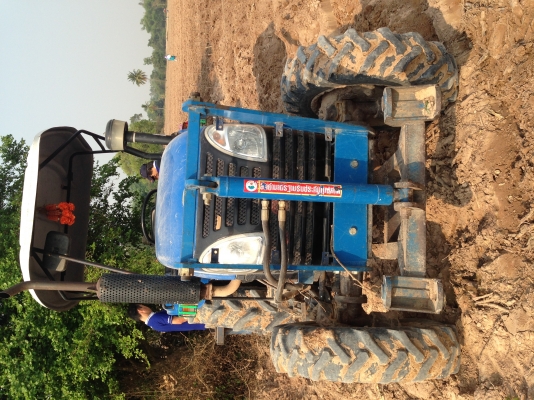 ขายด่วน