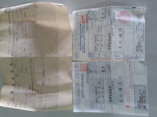 ขายยามาฮ่าแดชสตาร์ราคาถูก