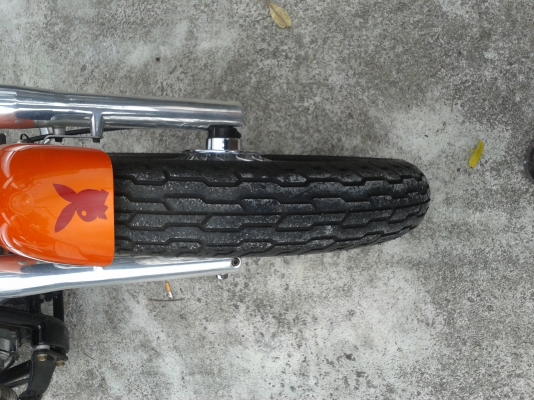 ขายยามาฮ่าแดชสตาร์ราคาถูก