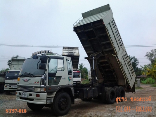 ขายด่วน รถบรรทุก 10 ล้อ HINO FM3M  240 แรง /2 เพลา ดั้ม สภาพสวย พร้อมใช้งาน