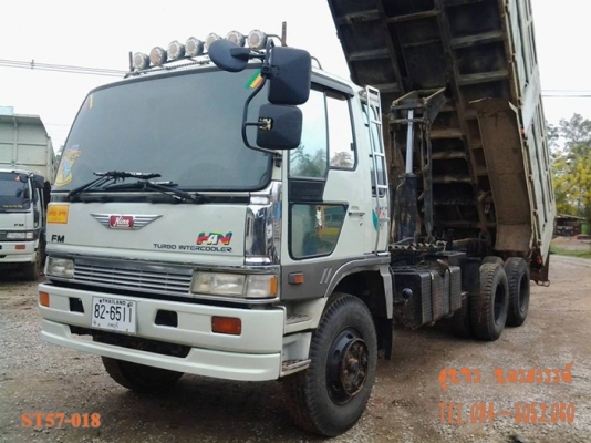 ขายด่วน รถบรรทุก 10 ล้อ HINO FM3M  240 แรง /2 เพลา ดั้ม สภาพสวย พร้อมใช้งาน