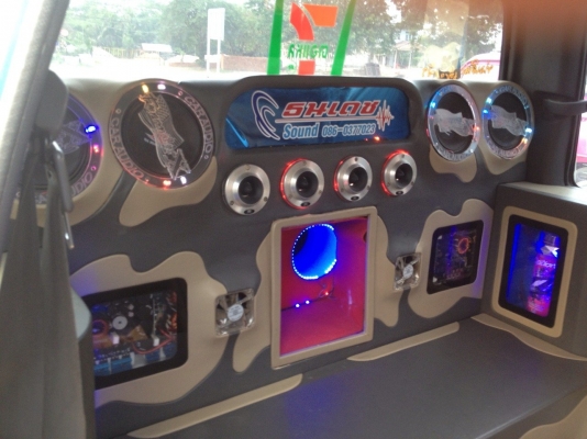 ขาย Mighty X ปี 37 เครื่องเสียงชุดใหญ่ ถูกๆๆๆๆๆ สวยๆๆๆๆๆๆ