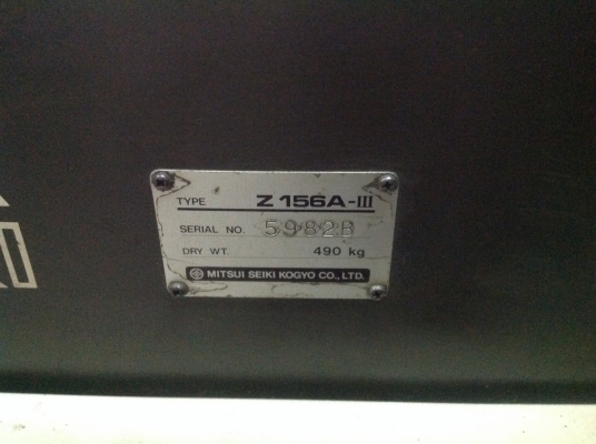 ปั๊มลมสกรู ยี่ห้อ MITSUI SEIKI   ตัวที่ 1.