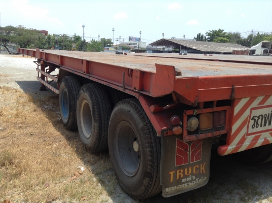 ขายหางพื้น3เพลายัดสามมิตร+พนัส