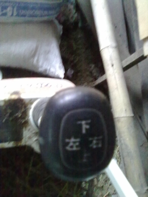 ขายรถเกี่ยวข้าวในราคาที่คุณสัมผัสได้