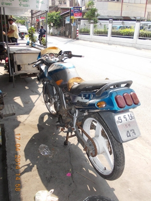 ระดมเงินจัดงานบวชน้องชาย ขาย serpico 4500 ทะเบียนโอน ระดมเงินจัดงานบวชน้องชาย ขาย serpico 4500 ทะเบียนโอน