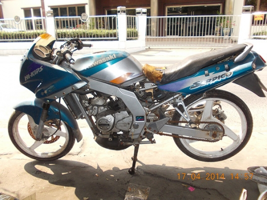 ระดมเงินจัดงานบวชน้องชาย ขาย serpico 4500 ทะเบียนโอน