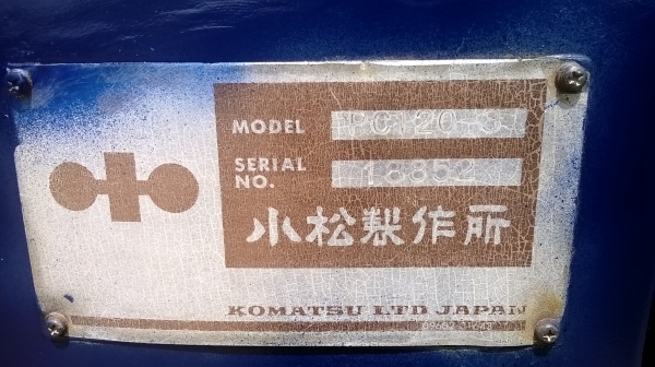 ขายรถแม็คโค komatsu Pc120-3 ขายรถแม็คโค komatsu Pc120-3
