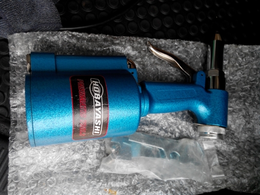 เครื่องยิงรีเวทลม