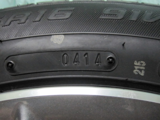 ขายล้อแม็ก TYOTA ALTIS พร้อมยางป้ายแดงปี 14 ขอบ 16