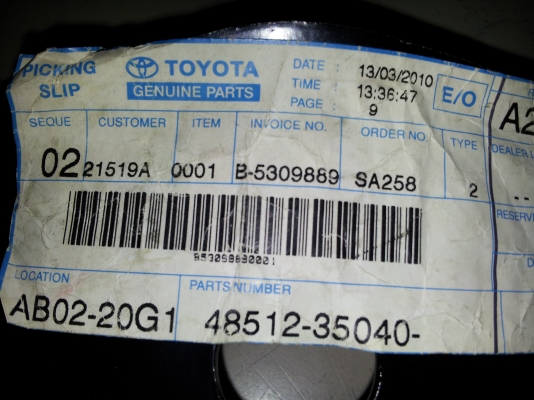 bracket หูโช้คคานแข็ง โตโยต้า Ln แท้ เบิกห้าง หูแหนบหน้าตัดคัสซี