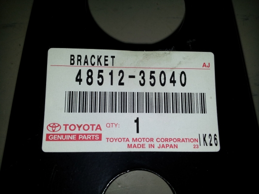 bracket หูโช้คคานแข็ง โตโยต้า Ln แท้ เบิกห้าง หูแหนบหน้าตัดคัสซี