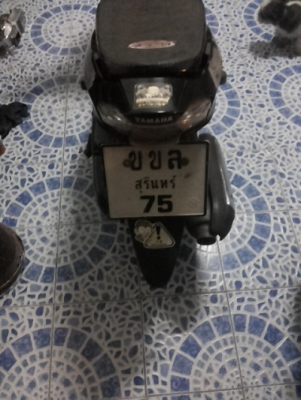 ขาย.Mio (ตัวเก่า)