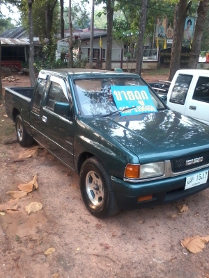 มังกรทองเครื่อง90ph ปี35 ราคา138000