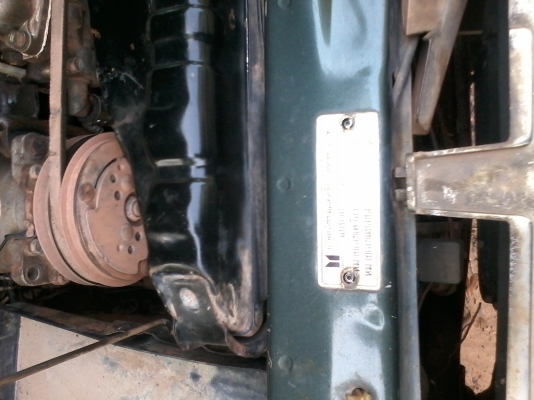 มังกรทองเครื่อง90ph ปี35 ราคา138000