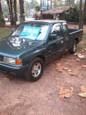 มังกรทองเครื่อง90ph ปี35 ราคา138000