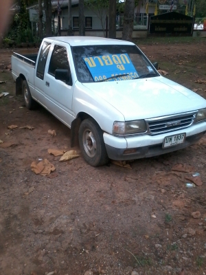 มังกรทอง เพาเวอร์ ราคา138000