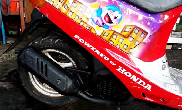 รถป๊อป HONDA DIO AF18