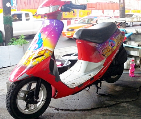 รถป๊อป HONDA DIO AF18