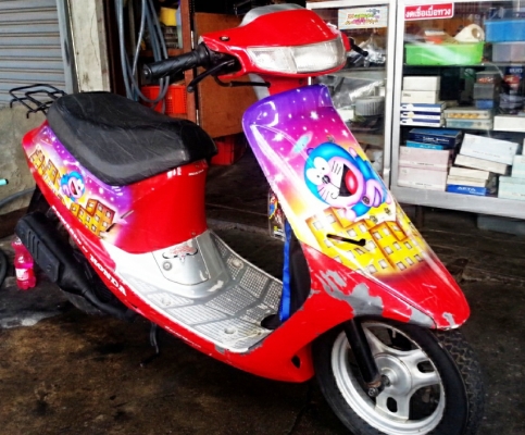 รถป๊อป HONDA DIO AF18
