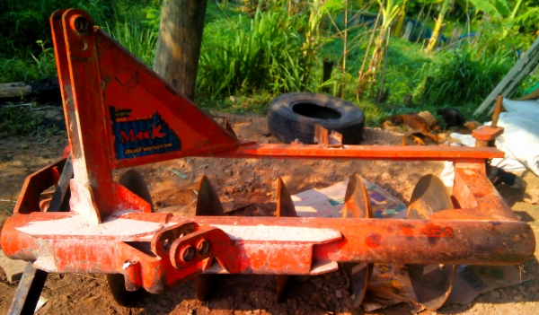 ผานพรวน