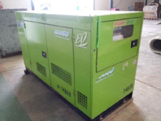 ขาย เครื่องปั่นไฟ AIRMAN SDG60S
