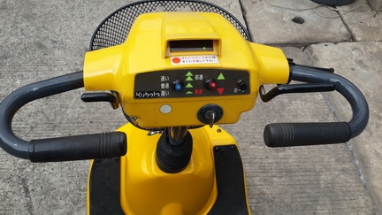 ขายรถไฟฟ้า 3 ล้อ KUBOTA สำหรับคนแก่หรือคนพิการ เพิ่งมาจากญี่ปุ่น