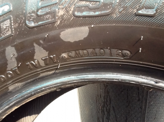 ยางbridcestoneมี4เส้น ยางbridcestoneมี4เส้น