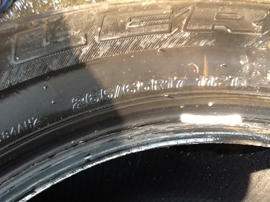 ยางbridcestoneมี4เส้น ยางbridcestoneมี4เส้น