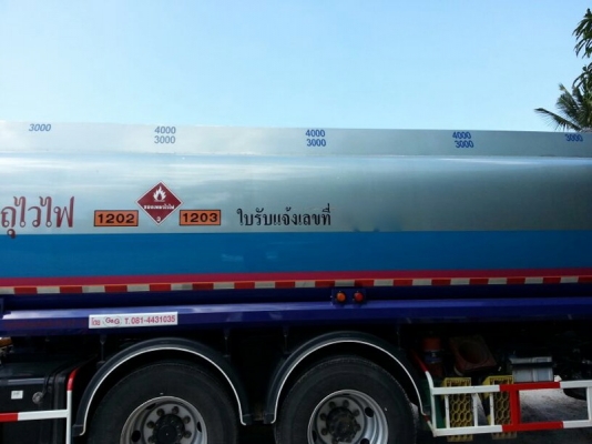 รถฮีโน่ 10 ล้อ บรรทุกน้ำมัน 251 แรงม้า. ปี 55 ( รถวิ่ง 9x,xxx กม. ) สนใจติดต่อ 081 - 6079515 รถฮีโน่ 10 ล้อ บรรทุกน้ำมัน 251 แรงม้า. ปี 55 ( รถวิ่ง 9x,xxx กม. ) สนใจติดต่อ 081 - 6079515