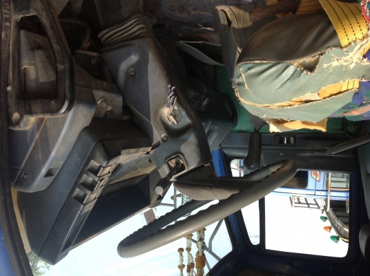 ขายร็อก. 195