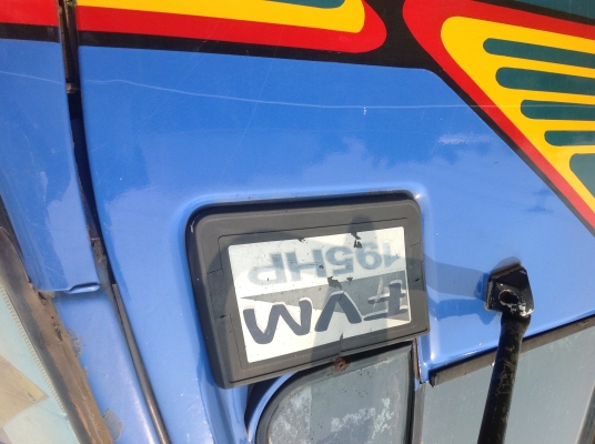 ขายร็อก. 195