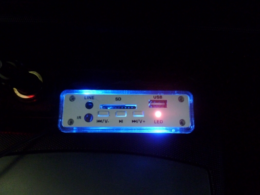 ขายกล่องเครื่องเล่น USB/SD