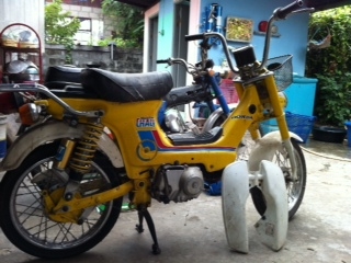 ขายรถเก่าหลุดจำนำ ชาลี รถป๊อบ ตามสภาพ