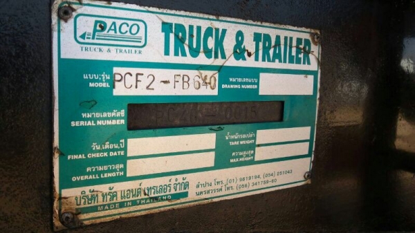 รถมิตซู 10 ล้อ 220 แรงม้า. ปี 40  ( ขายแม่ , ลูก )   สนใจติดต่อ 081 - 6079515