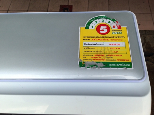 **** ขายแอร์ SAMSUNG 18000 BTU ตัว TOP ****