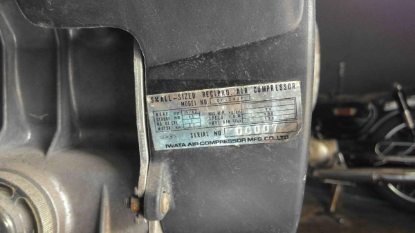 ขออนุญาตขายปํ๊มลม IWATA 2.2KW (3แรง) มอเตอร์ถ่านมิตซู ไฟบ้าน220V. สภาพพร้อมใช้งานสักตัวครับ