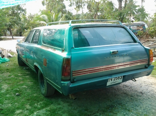 ขาย อเมริกา ทะเบียนแท้ ขาย อเมริกา ทะเบียนแท้